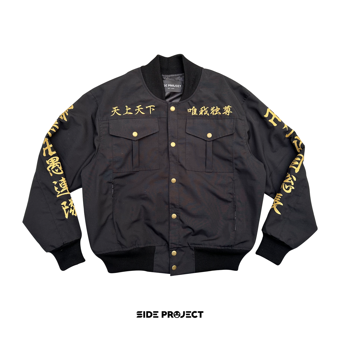 Tokyo Revengers: Tokyo Manji 2nd Gen Bomber Jacket