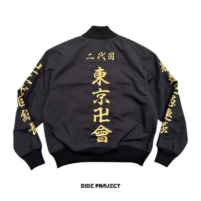 Tokyo Revengers: Tokyo Manji 2nd Gen Bomber Jacket
