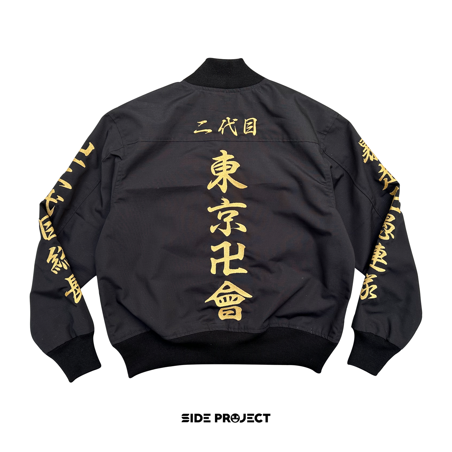 Tokyo Revengers: Tokyo Manji 2nd Gen Bomber Jacket