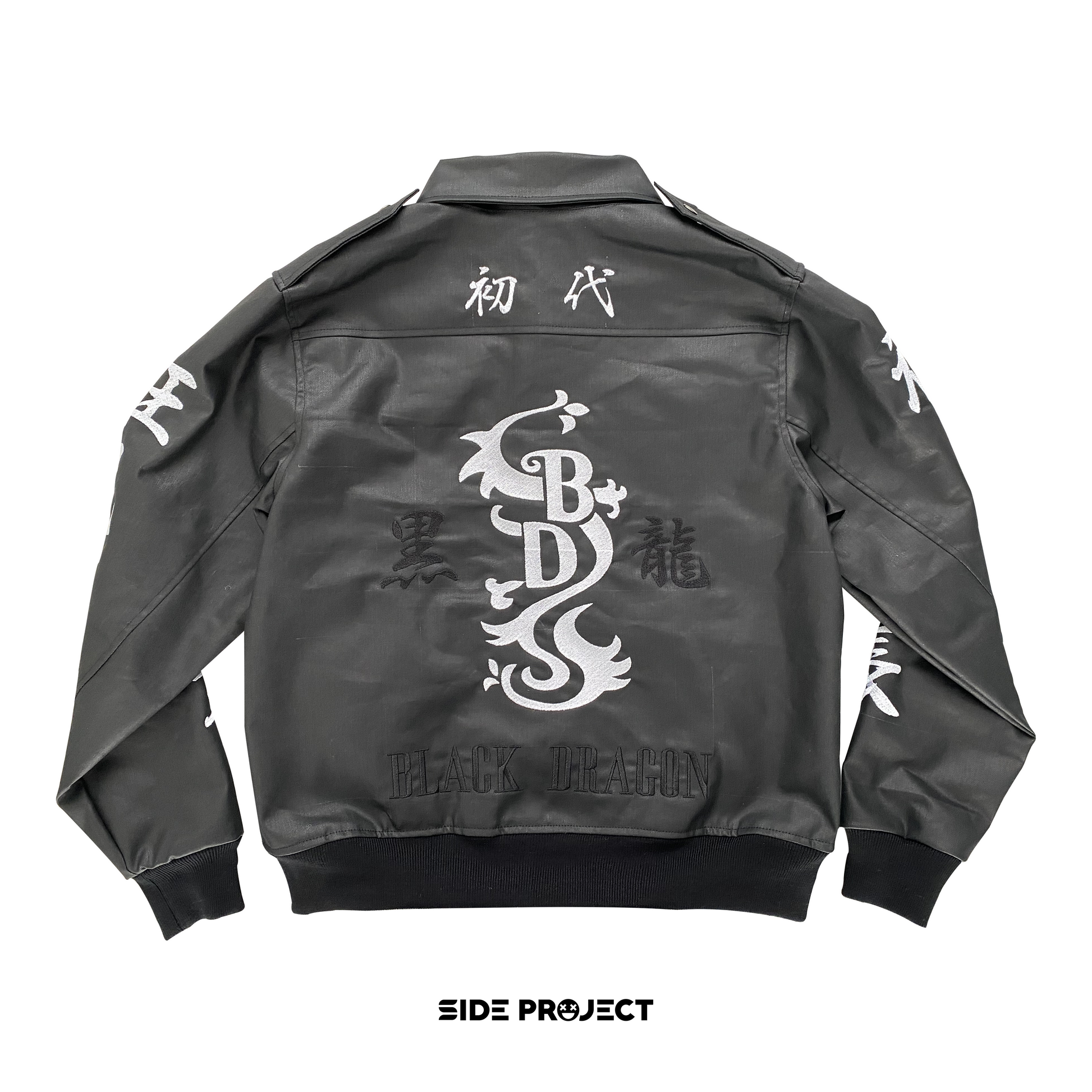 Tokyo Revengers: Black Dragon Gang Jacket – SIDE PROJECT