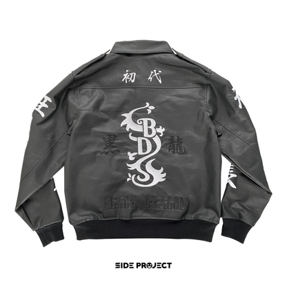 Tokyo Revengers: Black Dragon Gang Jacket