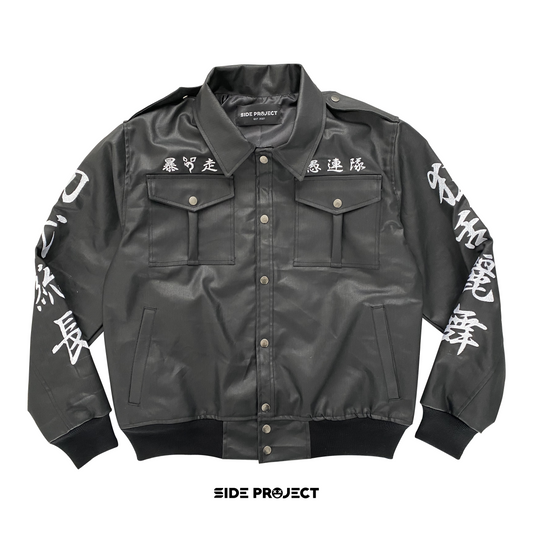 Tokyo Revengers: Black Dragon Gang Jacket