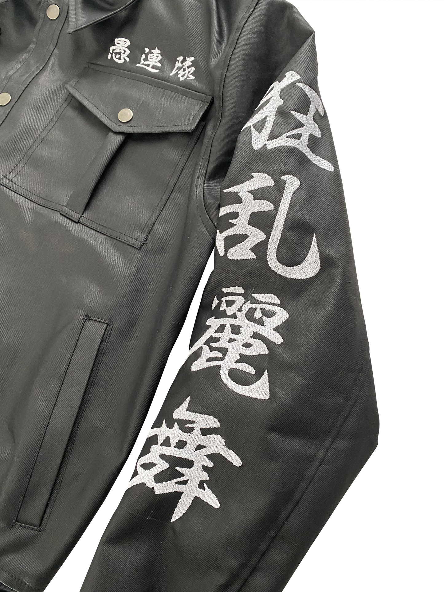 Tokyo Revengers: Black Dragon Gang Jacket